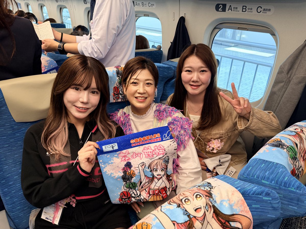 坂口楓華 tweet media