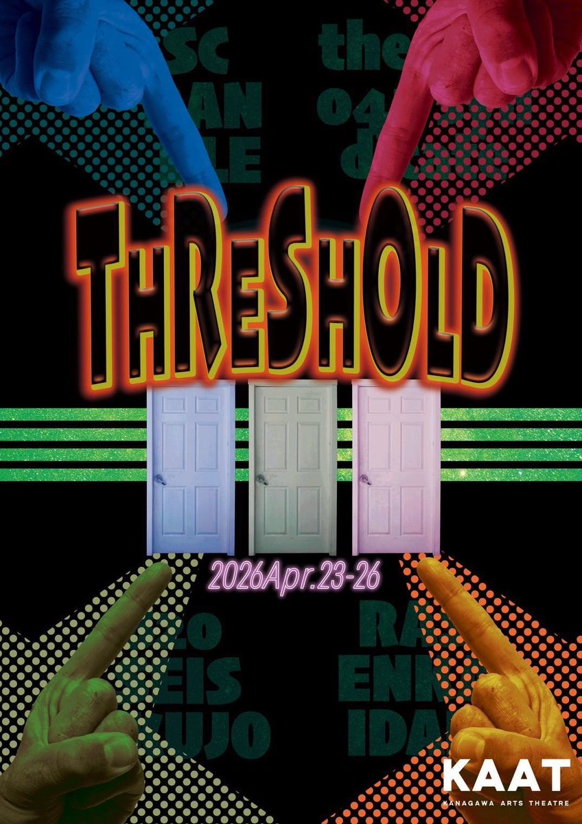 820製作所 tweet media