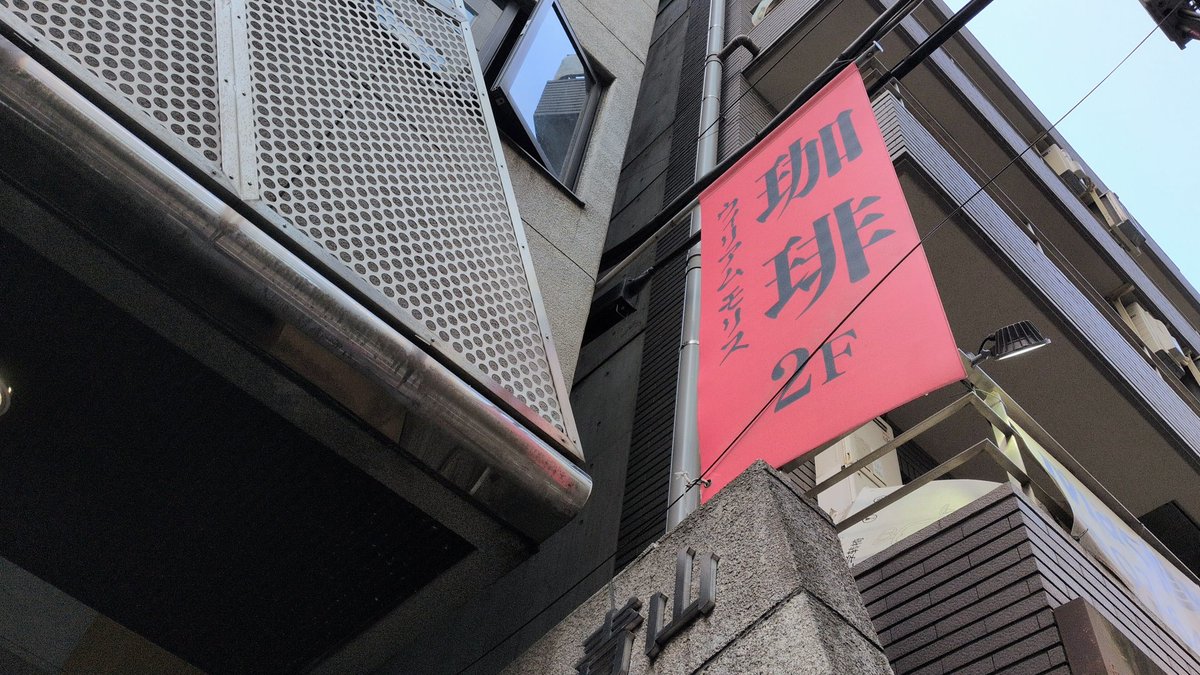 ちくわ Chikuwa tweet media