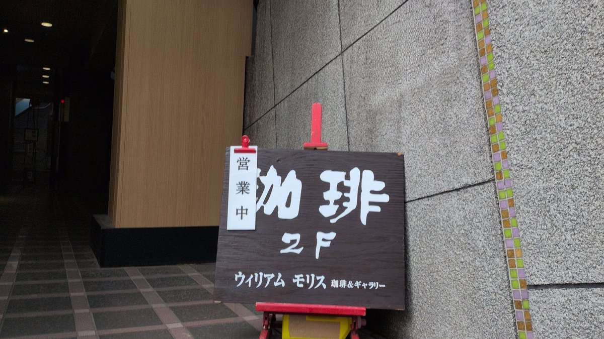 ちくわ Chikuwa tweet media