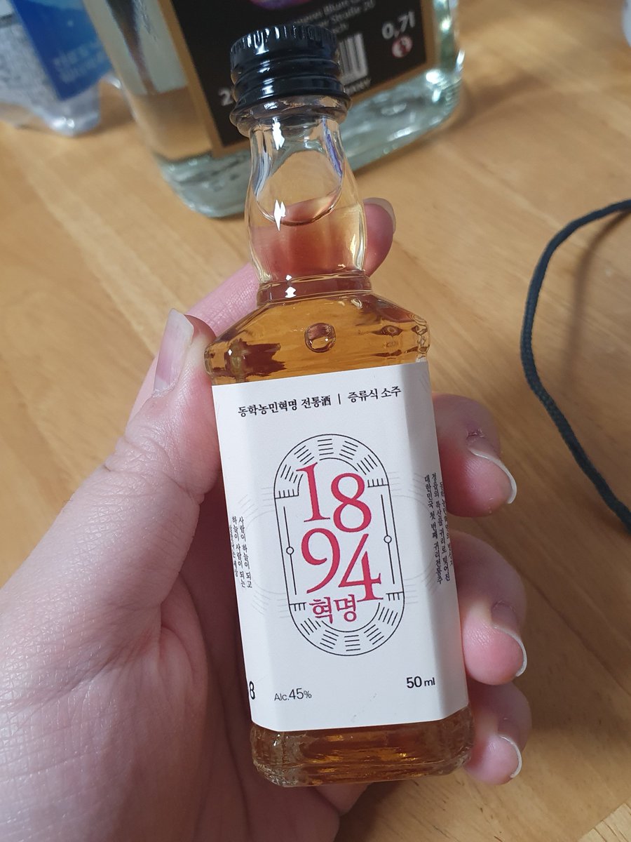 𓆟연어🏳️‍🌈🏳️‍⚧️ tweet media