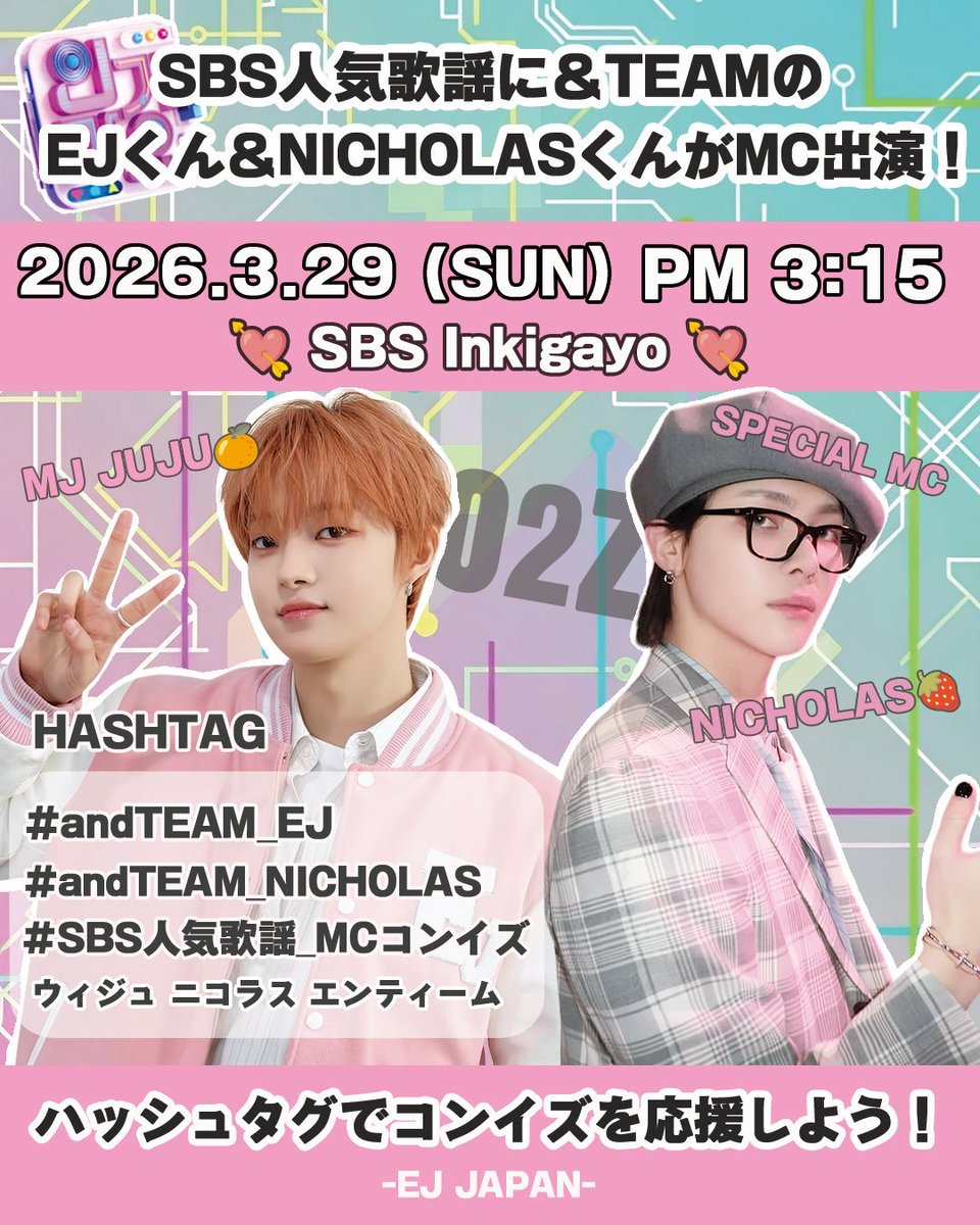 🌙LUNÉ BASE tweet media