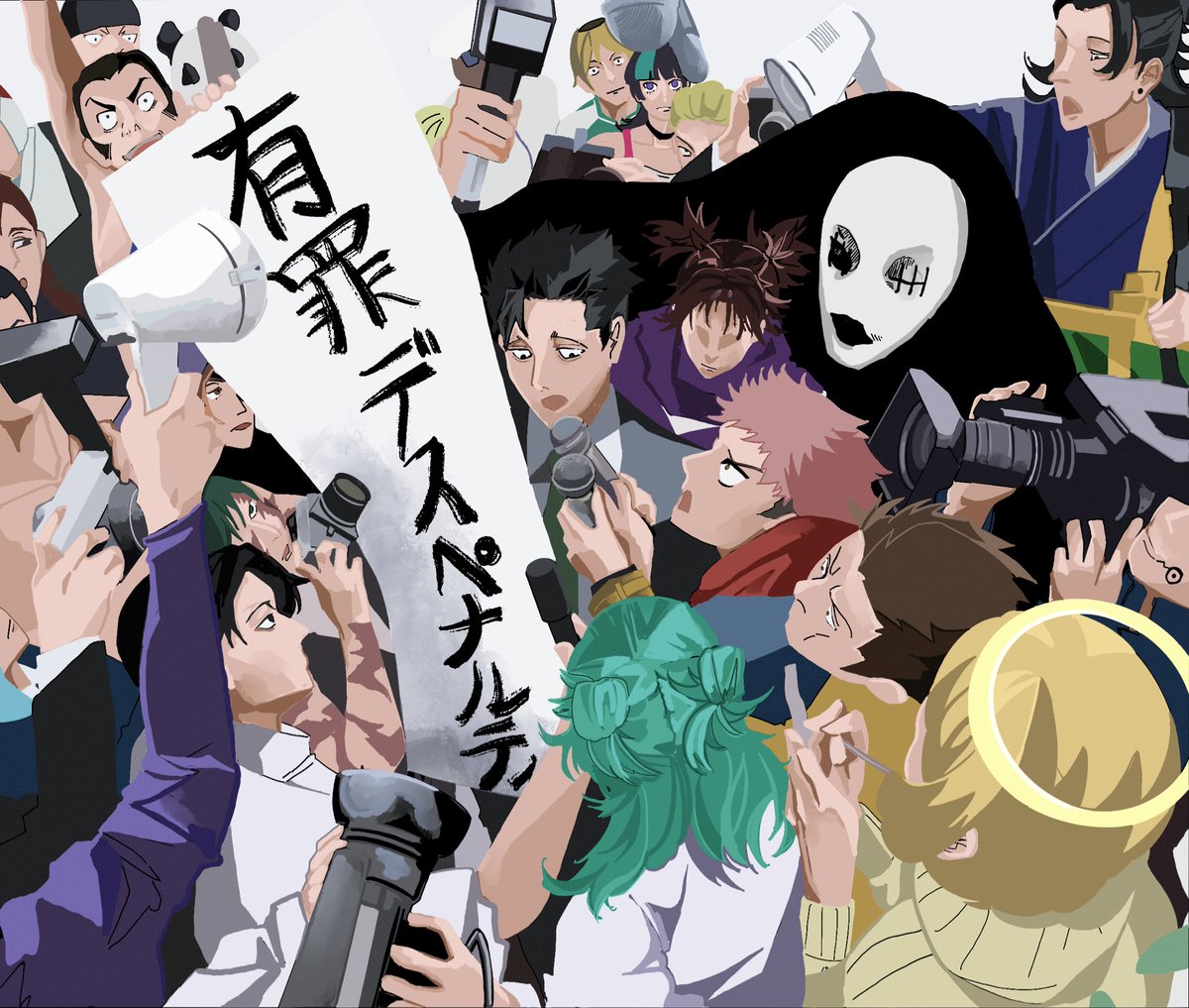 超！仮病人 tweet media