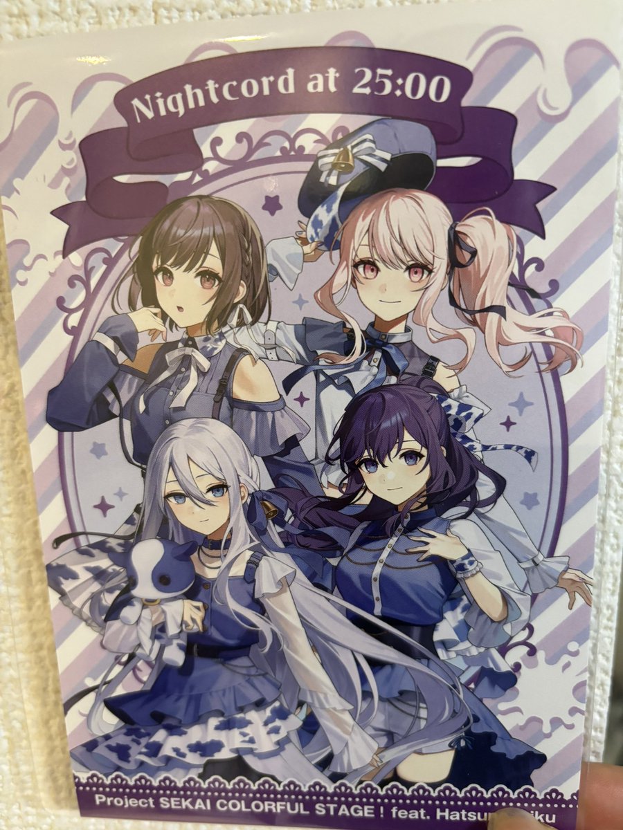 @ゆち@ tweet media