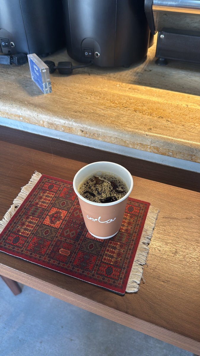 ولىٍد|كود نمشي WLD tweet media