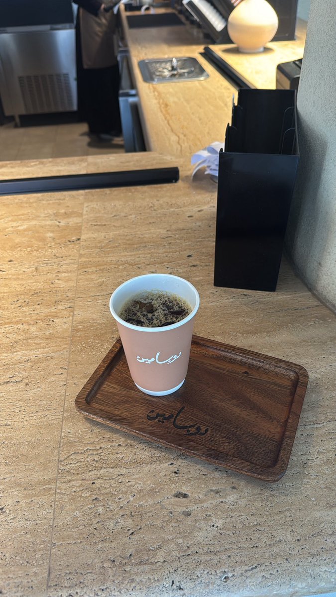 ولىٍد|كود نمشي WLD tweet media