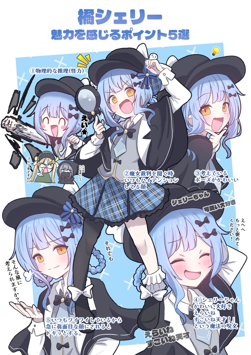 Giorgio(ジョジョ)☼_1日目東4フ55a tweet media