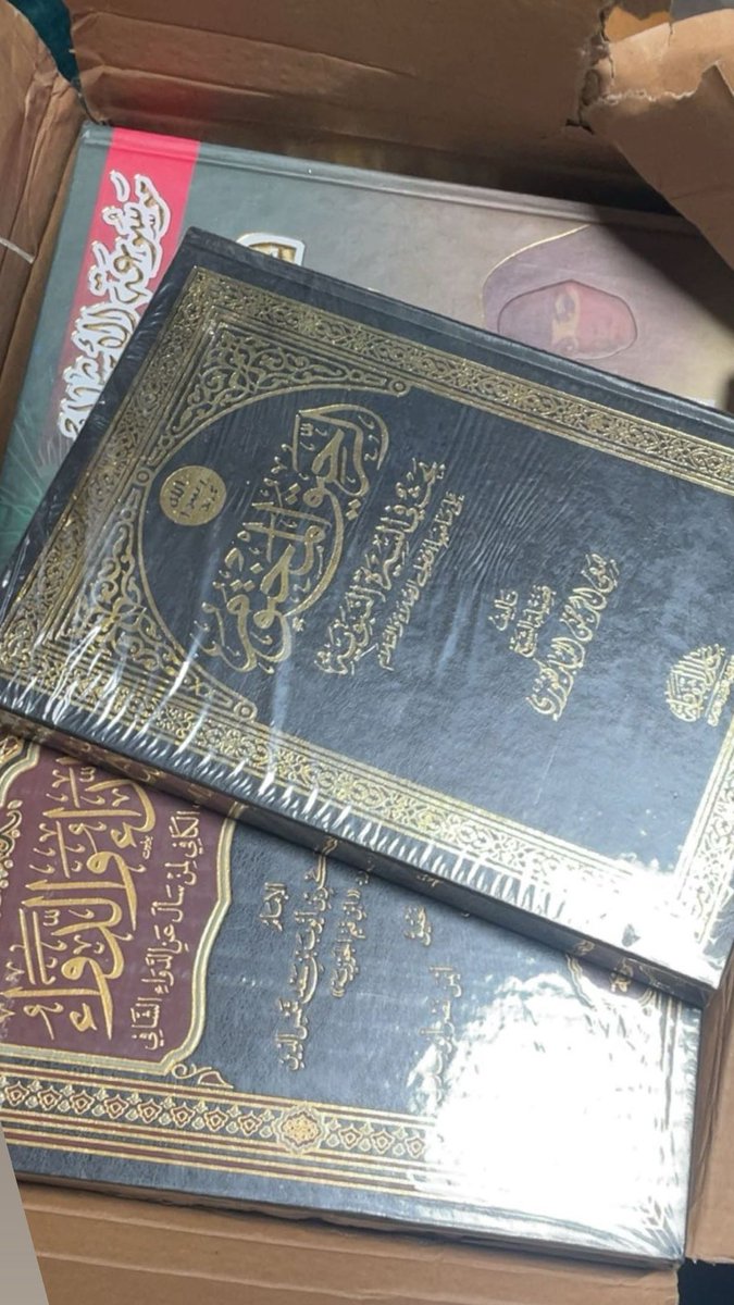 مُحَمّد tweet media