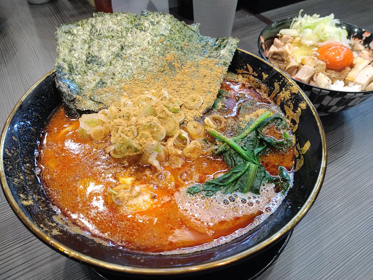 千束4丁目40-6 tweet media