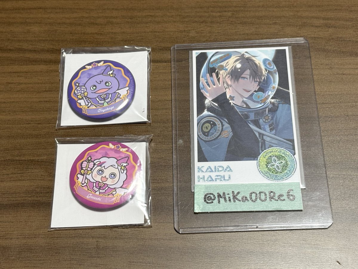 みか*.° tweet media