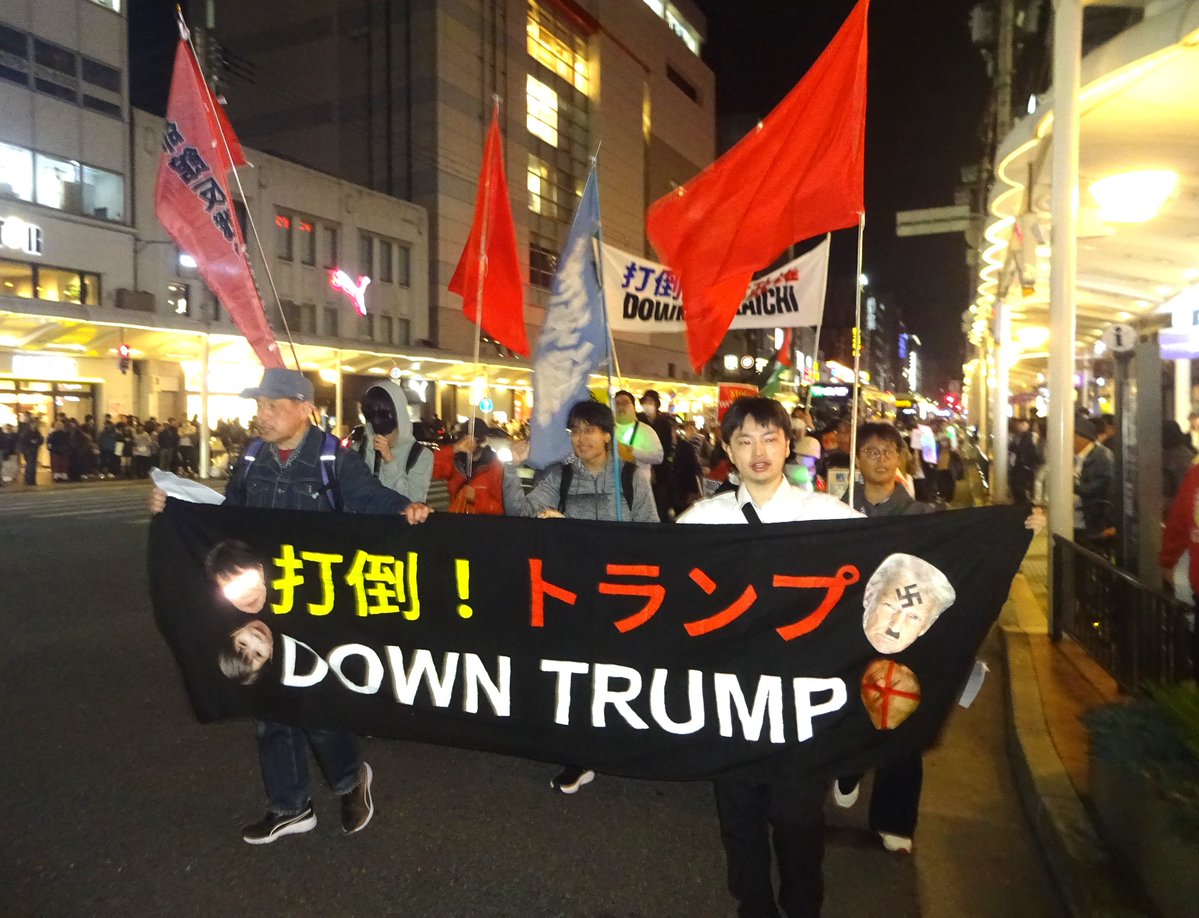 京都デモ情報 tweet media