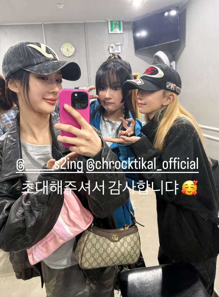 Myst 🐶🐼🏁 ♡ DEUKAE tweet media