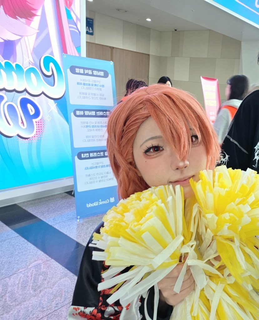 야무 | ヤム tweet media