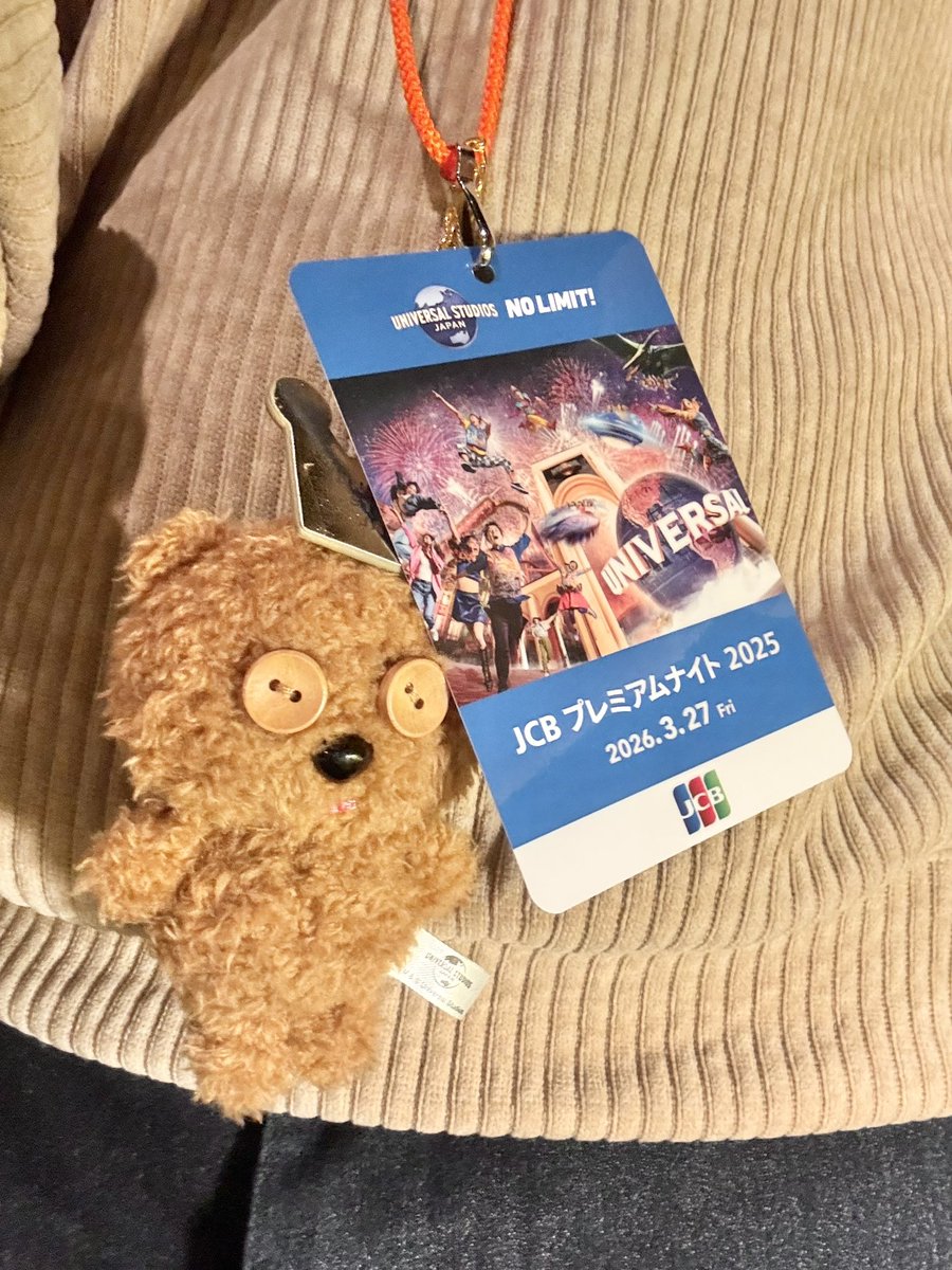 スギ♈️♡ tweet media