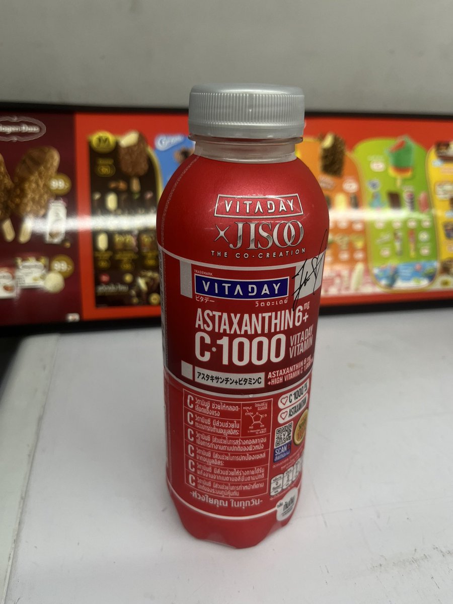 ใครซื้อแบบแอดมินละบ้าง ถ่ายมาอวดพร้อมติดแฮชแท็กกันะคะ ❤️

VITADAY GLOBAL AMBASSADOR JISOO
#JISOOxVITADAY 
#ใส่ใจตัวเองเริ่มง่ายๆได้ทุกวัน
#JISOO