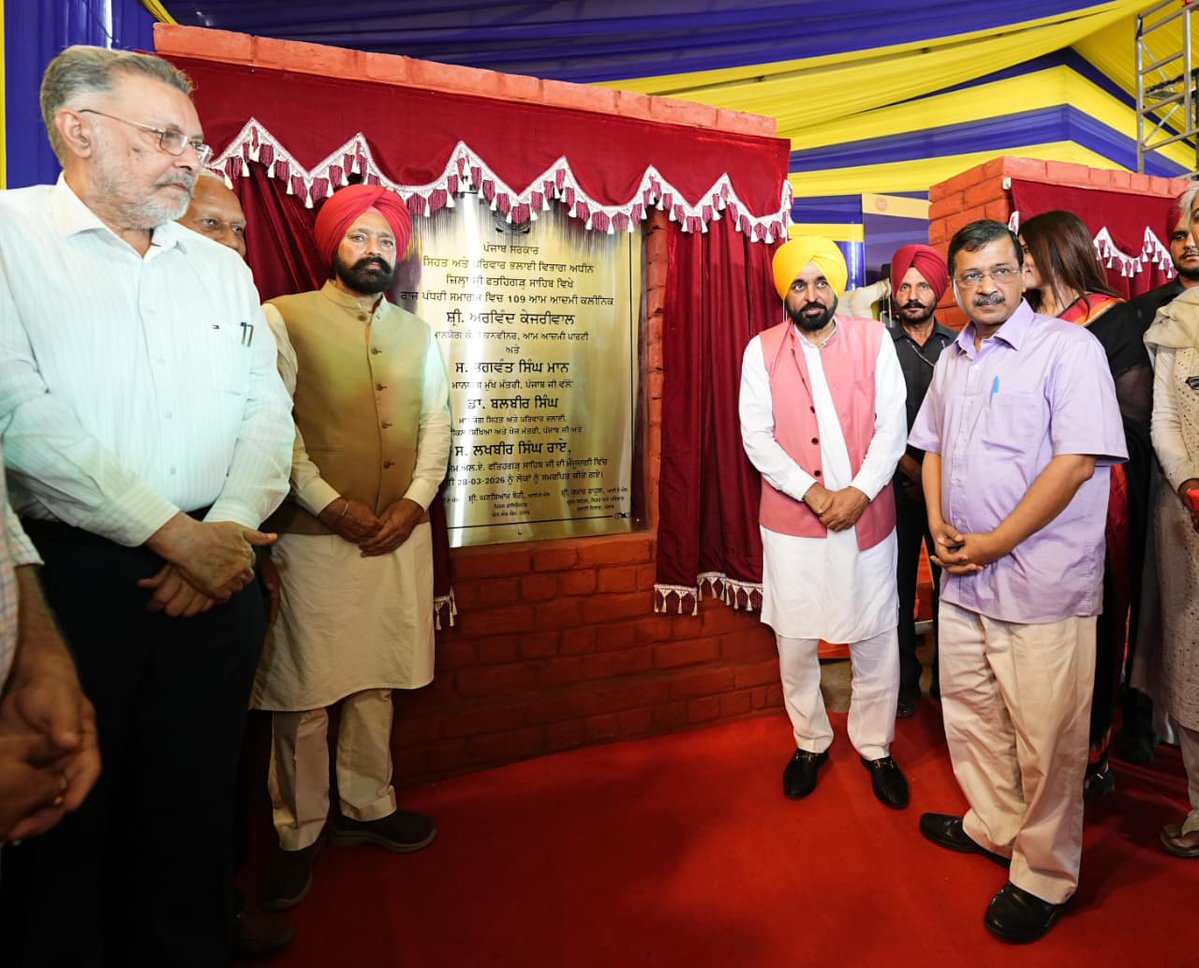 NDTV India tweet media