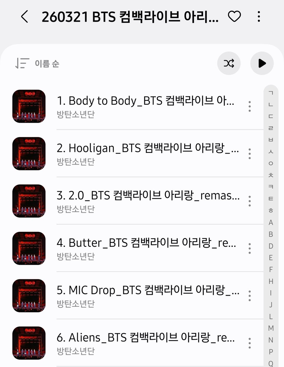 아이스모찌 tweet media