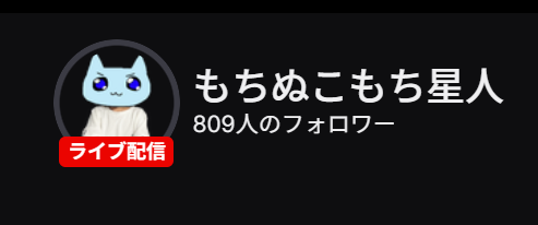 もちぬこもち星人🩵🐈(父親) tweet media