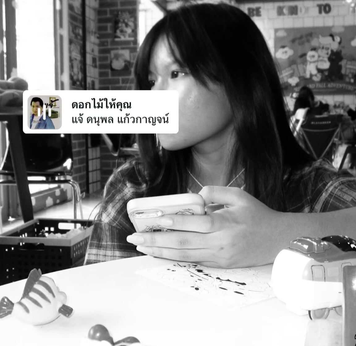 pak possible tweet media