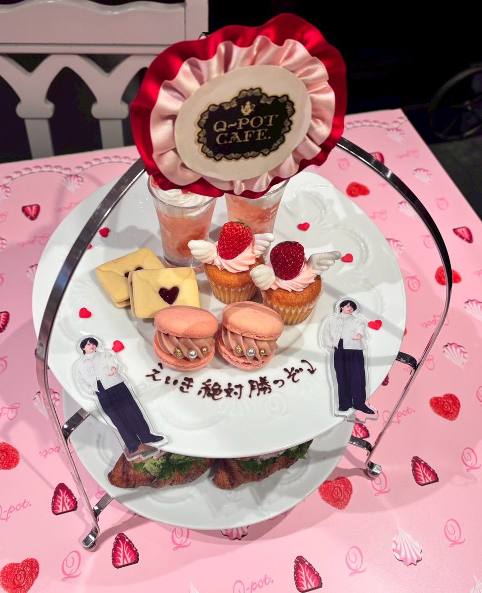 ⚾️K⚾️ tweet media