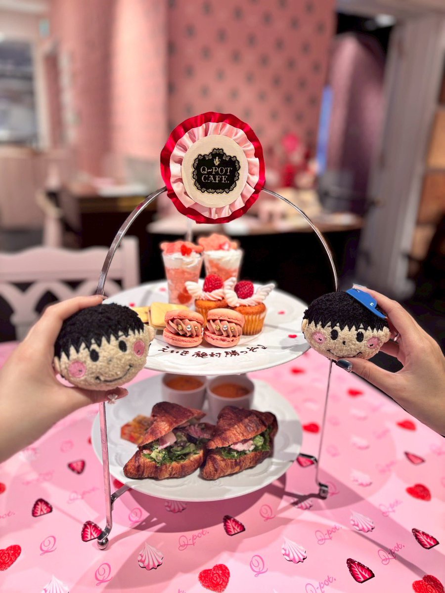 ⚾️K⚾️ tweet media