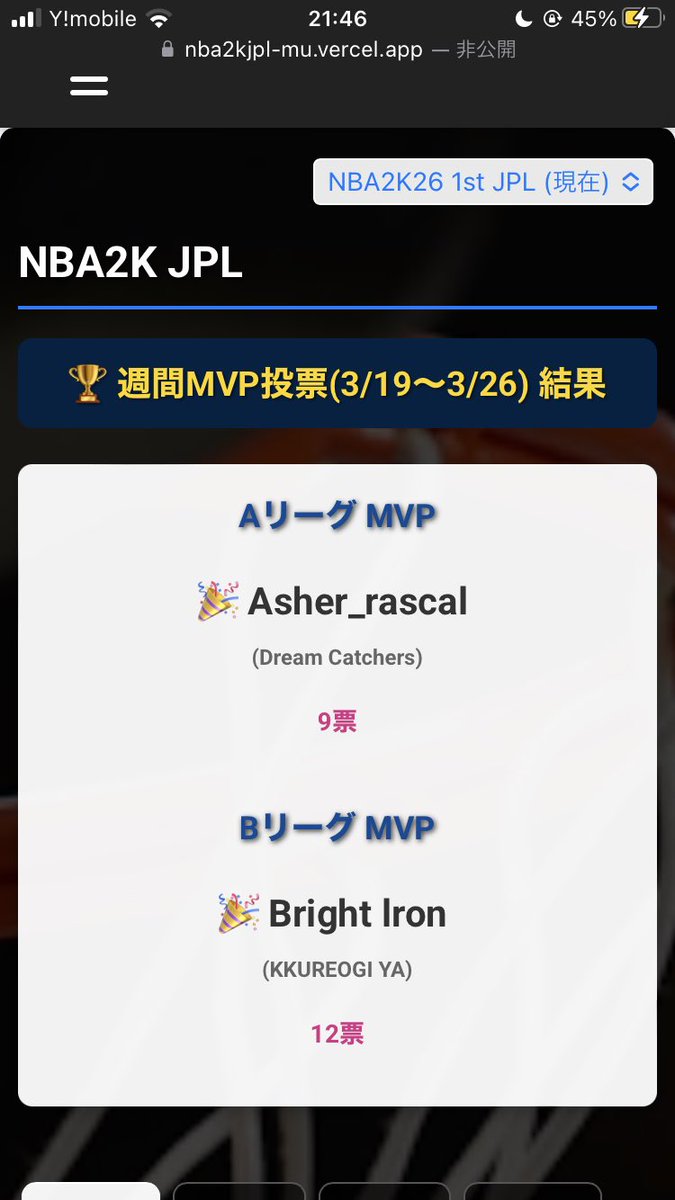 Asher_rascal tweet media