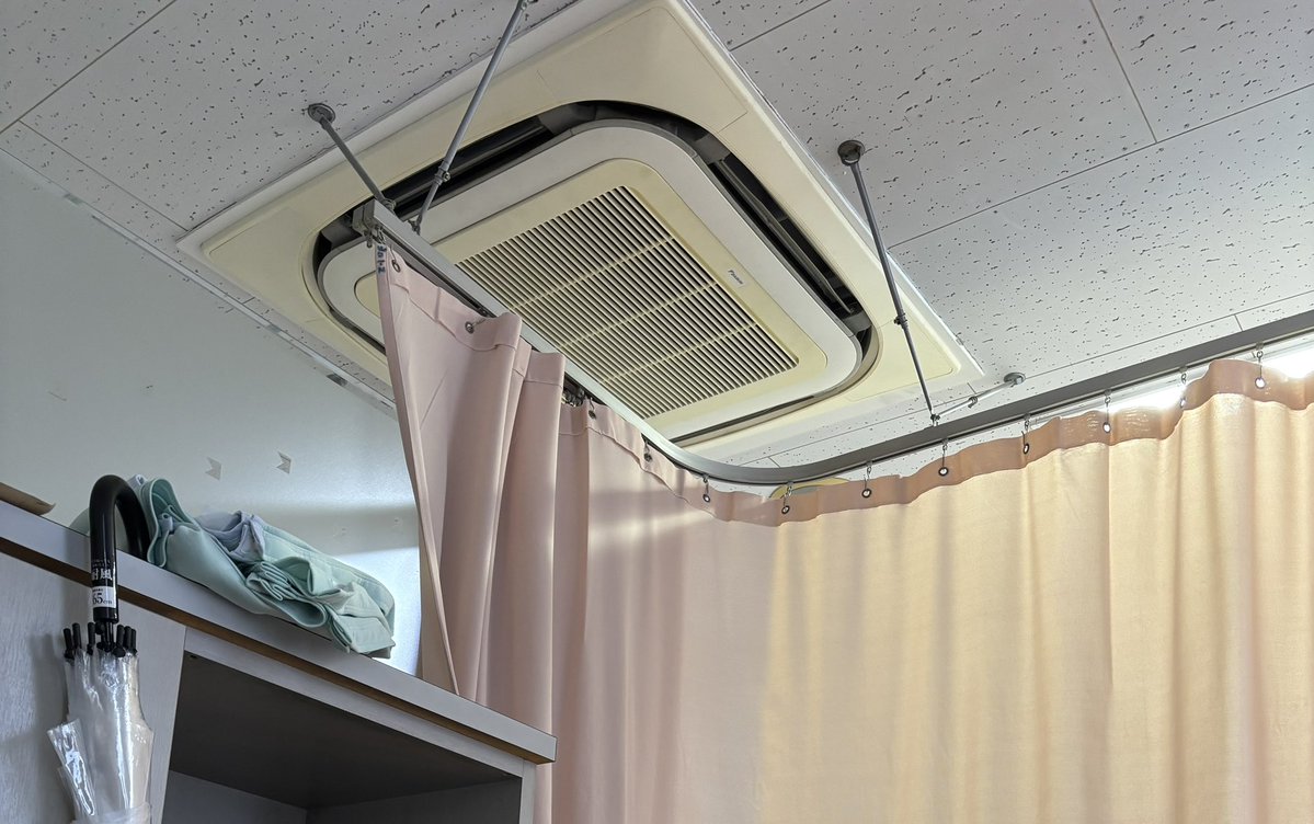 えきすとら tweet media