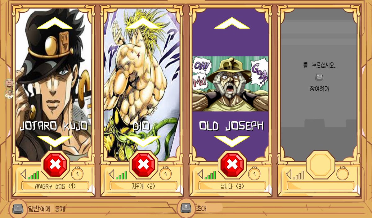 구도태 tweet media