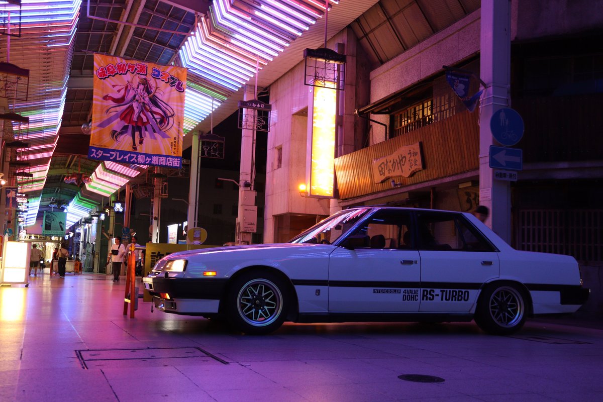 Sanmaru 💫 DJ_ _30 tweet media