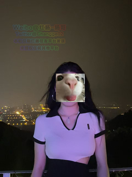 红肠征友 tweet media