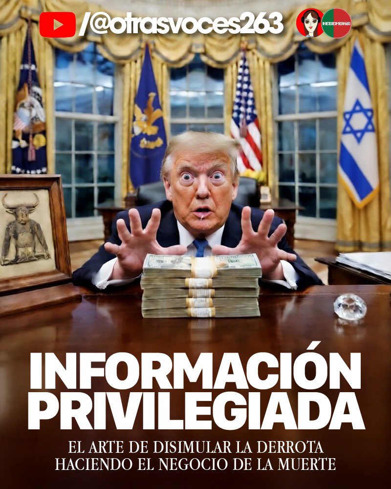 En un ratito, a las 12 del mediodía, arranca esta nueva emisión de Otras Voces. Hoy vamos a analizar las consecuencias económicas de la guerra que los yanquis fueron a buscar en Irán y que va a arruinar a los Estados Unidos, pero también a la Argentina y a todos los demás.

Ud.