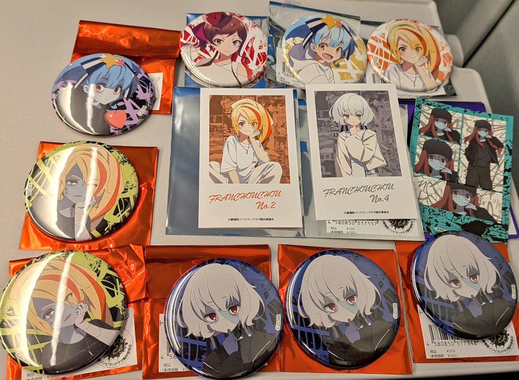 とんちく tweet media