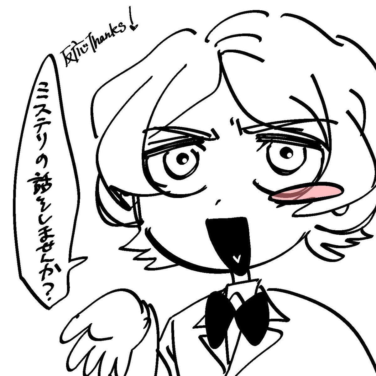 かわに🐊 tweet media