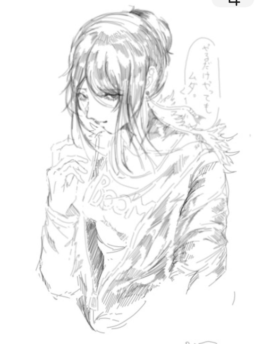 Senbei_223 tweet media