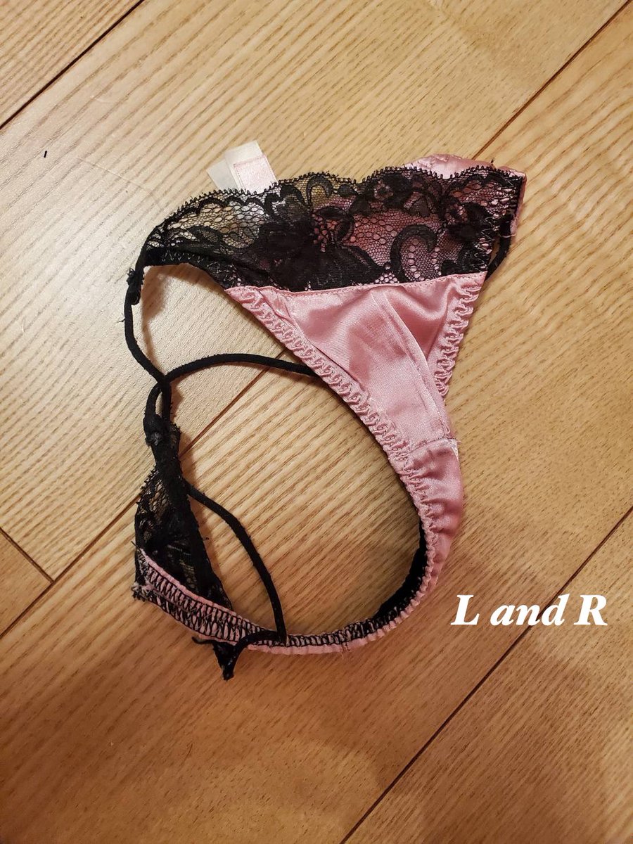 脱ぎたてパンティ画像が興奮すると言ってくれたフォロワーさんがいたので、脱ぎたてパンティ画像ももうちょいアップしていこうと思います♪

リアルさを出すために、洗濯物の中から拾い上げたままの形です。