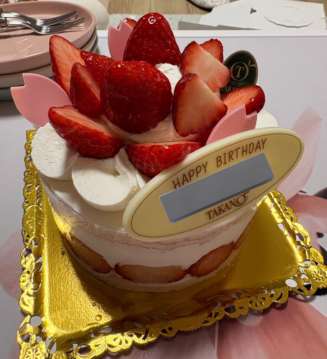 うた🥀 tweet media