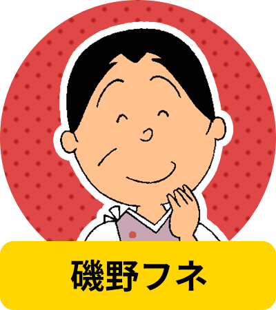 吉塚康一 Koichi Yoshizuka tweet media