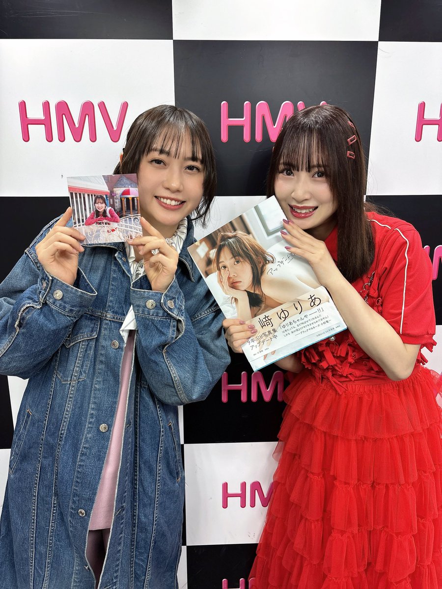 yuriaaa_peace's tweet photo. 久しぶりにちゅりたんと会えた〜🥰🥰🥰

たまたま同じタイミングで名古屋にいて、嬉しかったので写真集持って会場に突撃しちゃいました🙇🏻‍♀️

ファンの皆さん、鍵閉めみたいになってすみません！ちゅりたん会えて嬉しかった〜😌 https://t.co/vzMNhbcjSZ