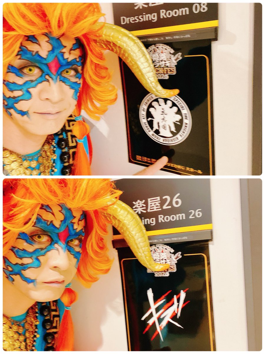 Lida_Gt's tweet photo. 「姫路シラサギROCK FES2026」
初日でした！
お越し下さいました皆様、御出演下さいました
氣志團
キズ
PENICILLIN
lynch.
の皆様、そしてしろまるひめ、
関わって下さいました全ての皆様に感謝いたします！
明日も頑張ります！ https://t.co/xqRfLPVarZ