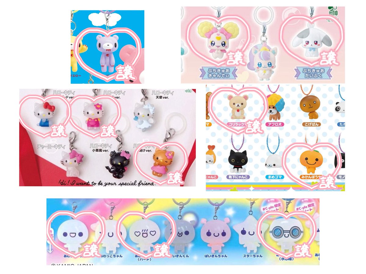 はに🎀 tweet media