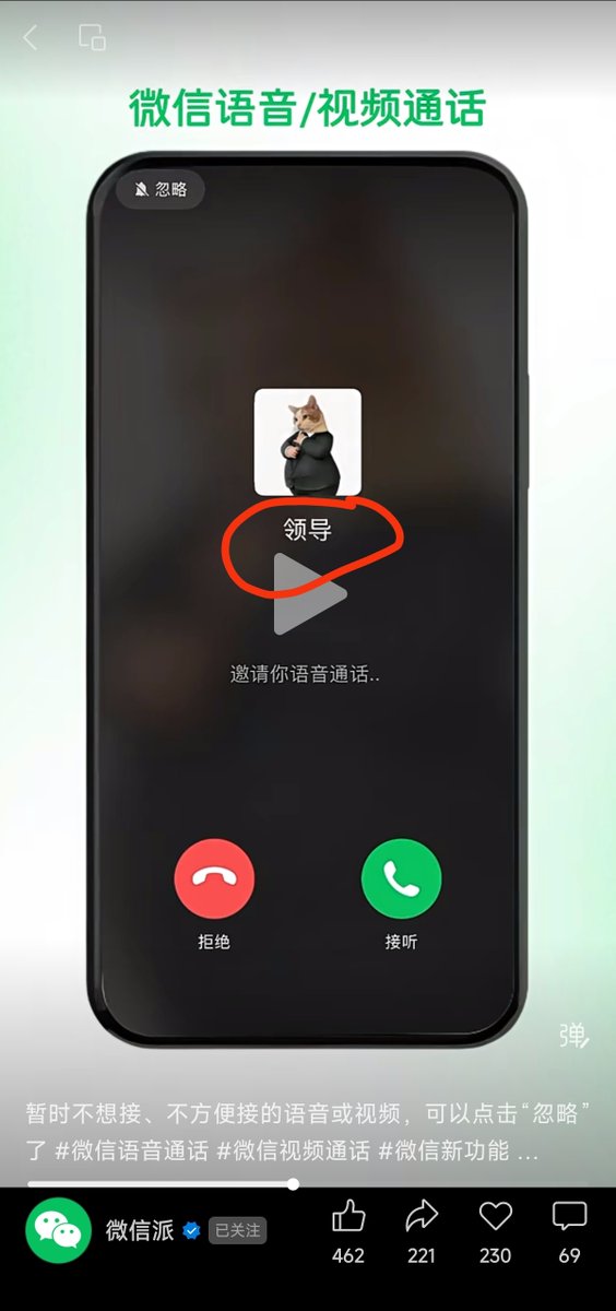 让加密再次伟大 tweet media