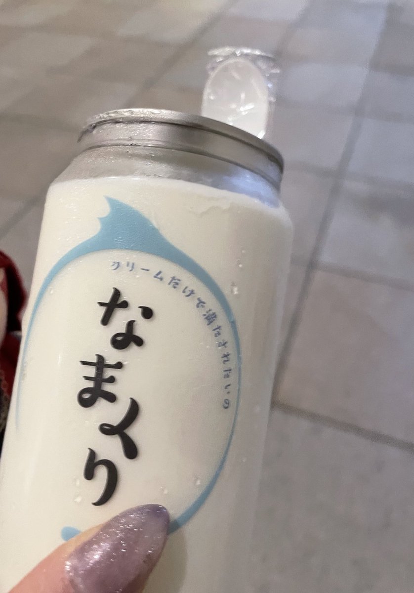 あまべ tweet media