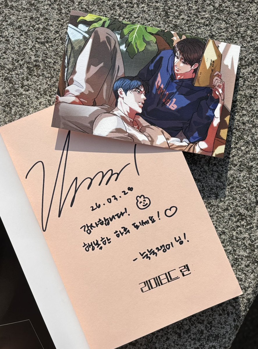 눅눅쟁이 tweet media