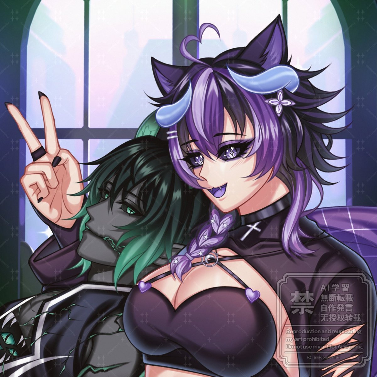 yui • vgen comms 📌 tweet media