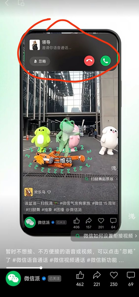 让加密再次伟大 tweet media