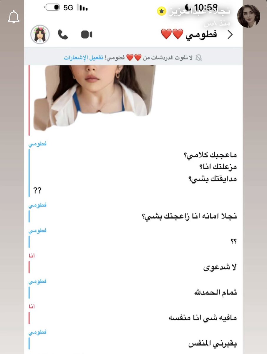 Qio | كيو tweet media