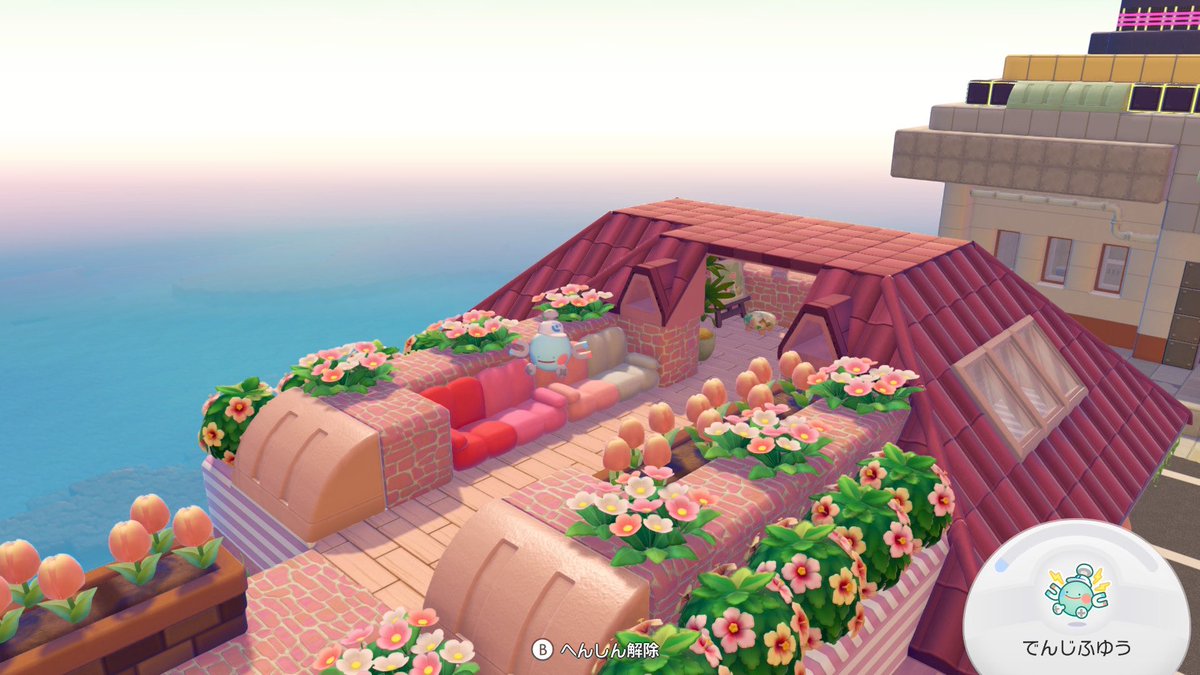 stepney_55's tweet photo. ヤドンとトリトドンのおうちと、屋上のドーブル先生のアトリエ完成
#ぽこポケ #ぽこあポケモン https://t.co/ctwOygWTMP