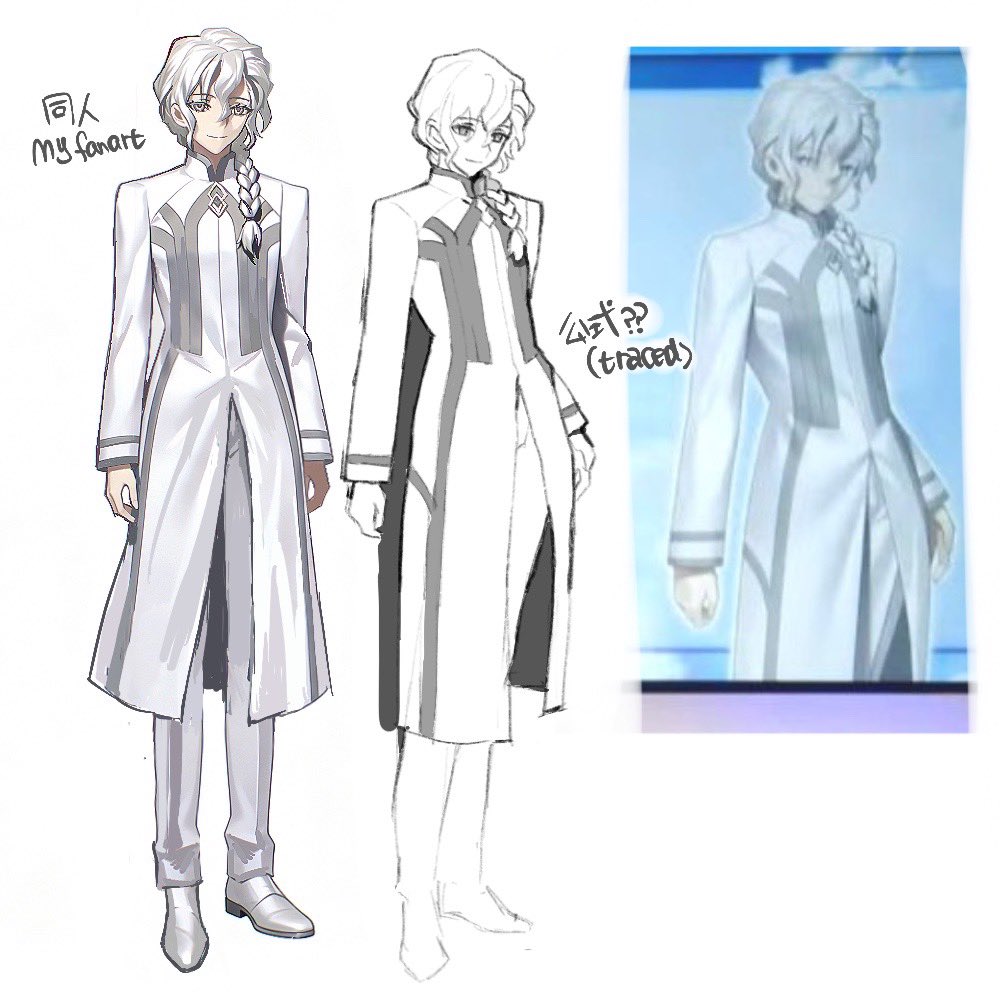 ✨AsteRIA✨ tweet media