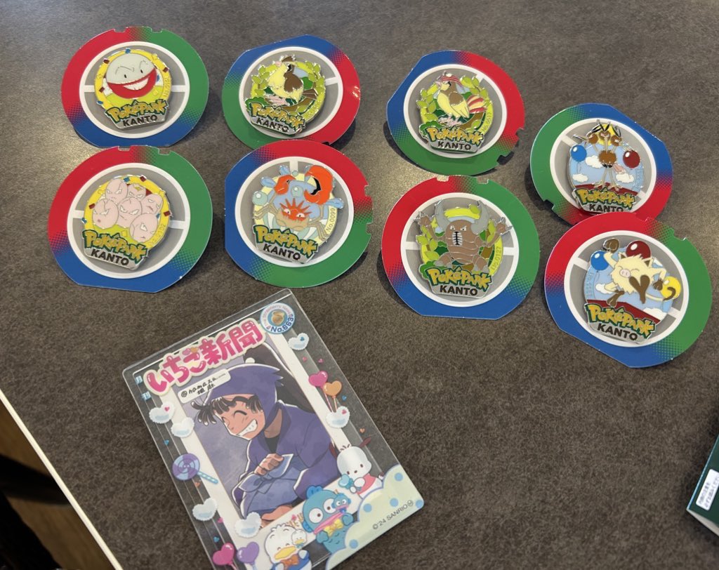 柚麻(ゆま) tweet media