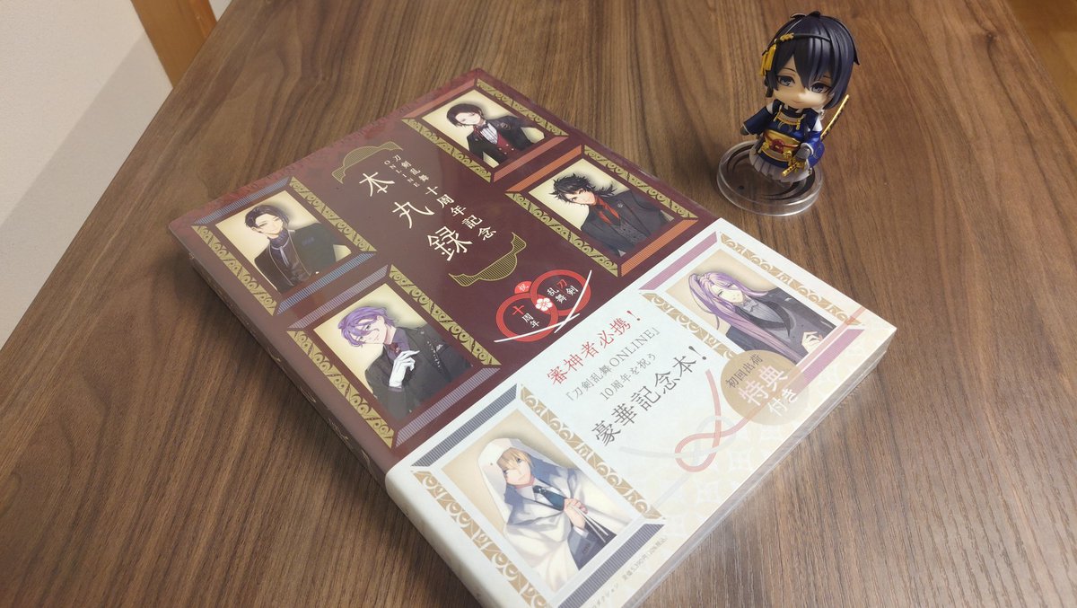 おがわますみ tweet media